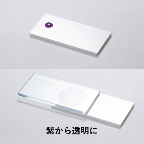 アロンアルフア®️ EXTRA®️ 速効多用途02