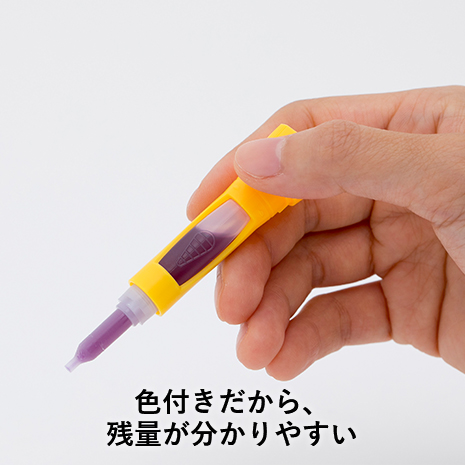 アロンアルフア®️ EXTRA®️ 速効多用途04