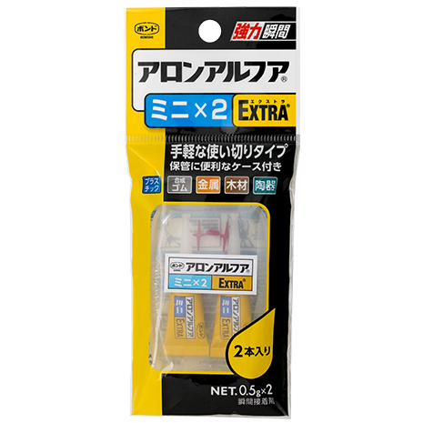 アロンアルフア®️ EXTRA®️ 速効多用途01