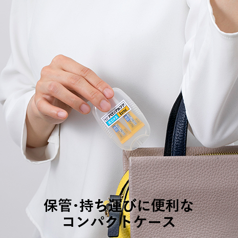 アロンアルフア®️ EXTRA®️ 速効多用途03