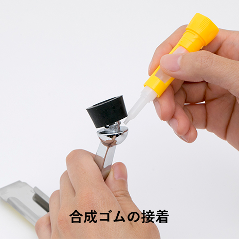 アロンアルフア®️ EXTRA®️ 速効多用途03