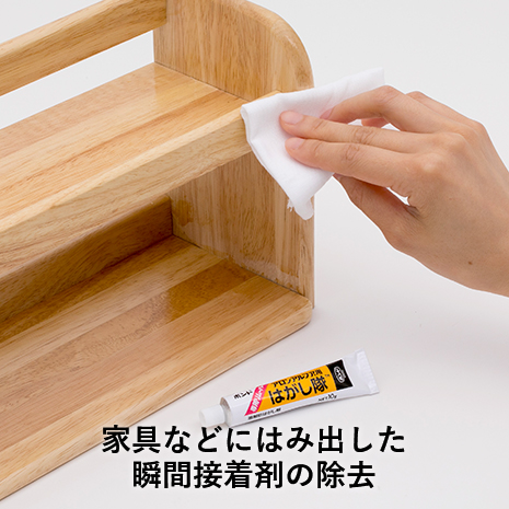 アロンアルフア®️ EXTRA®️ 速効多用途02