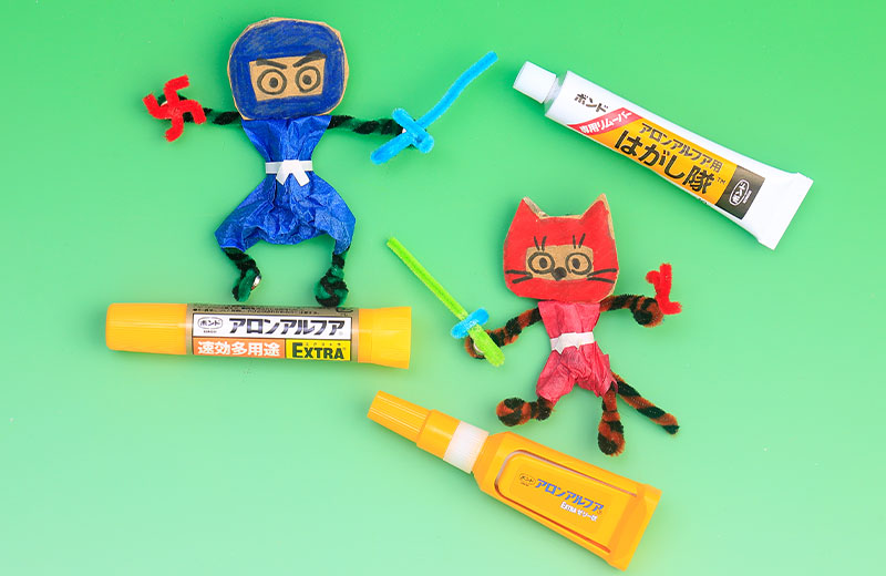 夏休み工作おすすめ３選！