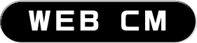 WEB CM